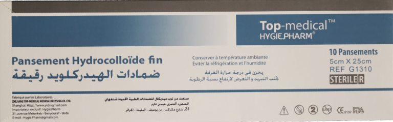 Fichier 26